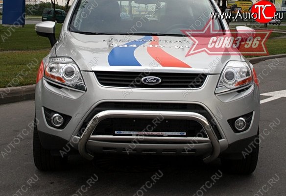 12 149 р. Защита переднего бампера Souz-96 (d60) Ford Kuga 1 (2008-2013)  с доставкой в г. Керчь