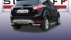 Защита заднего бампера из двух боковых уголков диаметром 57 мм Slitkoff Ford Kuga  1 (2008-2013)