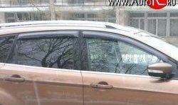 Комплект дефлекторов окон (ветровиков) 4 шт. Russtal Ford Kuga 2 дорестайлинг (2013-2016)