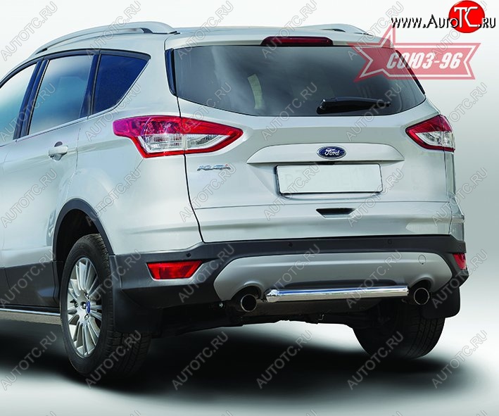13 679 р. Защита заднего бампера Souz-96 (d60) Ford Kuga 2 дорестайлинг (2013-2016)  с доставкой в г. Керчь