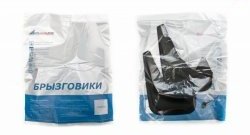 Брызговики передние Autofamily Ford Kuga 2 дорестайлинг (2013-2016)