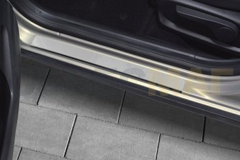 Пороги накладки Russtal Ford Mondeo MK5,CD391 рестайлинг универсал (2018-2020)