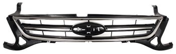 Решётка радиатора SAT Ford Mondeo Mk4,DG рестайлинг, универсал (2010-2014) (Хром)