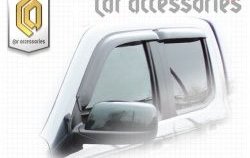 Дефлектора окон CA-Plastiс Ford Ranger дорестайлинг (2006-2009)