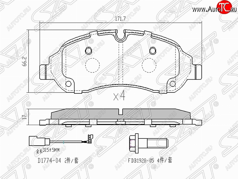 1 539 р. Колодки тормозные передние SAT (с датчиком износа)  Ford Transit ( 4) (2014-2025) цельнометаллический фургон,  рестайлинг  с доставкой в г. Керчь