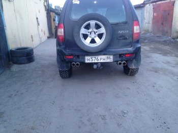 649 р. Универсальные задние брызговики (широкие) ПТП64 Uni3 Jeep Gladiator JT Double Cab дорестайлинг (2020-2024)  с доставкой в г. Керчь. Увеличить фотографию 11