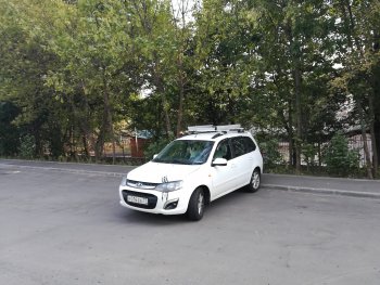 2 499 р. Багажная корзина Металл Дизайн   (серебристая)  с доставкой в г. Керчь. Увеличить фотографию 6