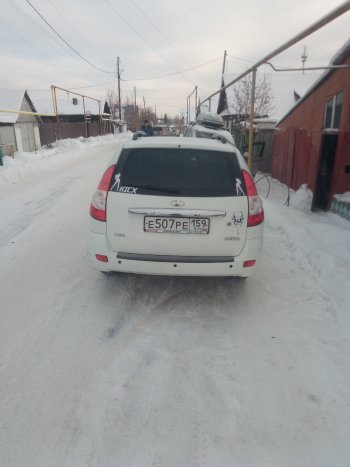 1 089 р. Накладка защитная на верхнюю часть заднего бампера Артформ Лада Приора 2171 универсал дорестайлинг  (2008-2014)  с доставкой в г. Керчь. Увеличить фотографию 2