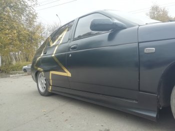 1 599 р. Комплект порогов Avtoritet Лада Приора 2172 хэтчбек дорестайлинг (2008-2014) (Без захода на арку, Неокрашенные)  с доставкой в г. Керчь. Увеличить фотографию 5