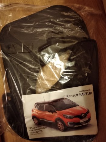 899 р. Брызговики передние Гард (увеличенные) Renault Kaptur дорестайлинг (2016-2020)  с доставкой в г. Керчь. Увеличить фотографию 3