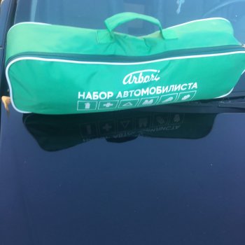 1 149 р. Набор автомобилиста Autofamily Standart Daihatsu Applause A100 лифтбэк дорестайлинг (1989-1992)  с доставкой в г. Керчь. Увеличить фотографию 8