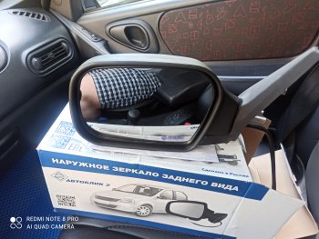 2 299 р. Левое зеркало заднего вида (электропривод/обогрев) Автоблик 2 Лада 2123 (Нива Шевроле) дорестайлинг (2002-2008) (без антибликового покрытия)  с доставкой в г. Керчь. Увеличить фотографию 2