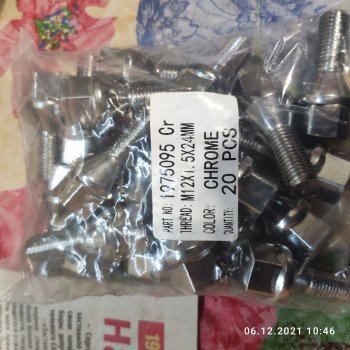 112 р. Колёсный болт длиной 24 мм Вектор M12 1.5 24 под гаечный ключ (пос.место: конус) Suzuki Swift ZC33S,ZC83S, ZC43S, ZC53S, ZD53S (2016-2025). Увеличить фотографию 2