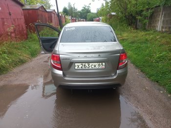 5 299 р. Задний бампер Стандартный Лада Гранта FL 2190 седан (2018-2025) (Неокрашенный)  с доставкой в г. Керчь. Увеличить фотографию 2