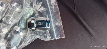 43 р. Колёсная гайка Вектор M12 1.5    с доставкой в г. Керчь. Увеличить фотографию 4
