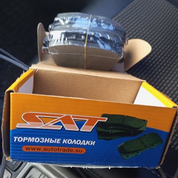 1 189 р. Колодки тормозные передние SAT  Honda Civic ( FD,  FK,FN,  FK2) (2005-2016) седан дорестайлинг, хэтчбэк 5 дв. дорестайлинг, седан рестайлинг, хэтчбэк 5 дв. рестайлинг, хэтчбэк 5 дв.  с доставкой в г. Керчь. Увеличить фотографию 2