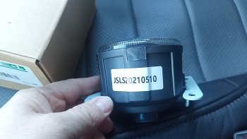 1 669 р. Левая противотуманная фара SAT  Mitsubishi ASX - Pajero Sport  PB  с доставкой в г. Керчь. Увеличить фотографию 2