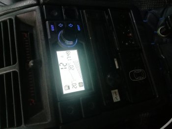 11 799 р. Бортовой компьютер Gamma GF 412 (для автомобилей со старой панелью) Лада 2112 купе (2002-2009)  с доставкой в г. Керчь. Увеличить фотографию 2