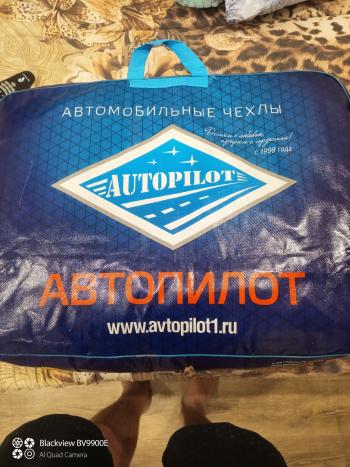 8 499 р. Чехлы на сиденья Ромб (40/60+ вырез под подлокотник экокожа) Автопилот  Лада Веста  SW 2181 - Веста Кросс ( 2181,  2180) (черный)  с доставкой в г. Керчь. Увеличить фотографию 7