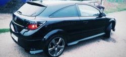 4 099 р. Пороги накладки Global Tuning  Opel Astra  H GTC (2004-2011) хэтчбек 3 дв. дорестайлинг, хэтчбек 3 дв. рестайлинг (Неокрашенные)  с доставкой в г. Керчь. Увеличить фотографию 18