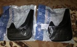 359 р. Универсальные задние брызговики (20х31) Frosch KIA Optima 2 MG седан (2005-2010)  с доставкой в г. Керчь. Увеличить фотографию 8