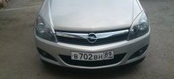 969 р. Реснички Elegance Opel Astra H GTC хэтчбек 3 дв. рестайлинг (2006-2011) (Неокрашенные)  с доставкой в г. Керчь. Увеличить фотографию 4