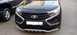 9 299 р. Защита переднего бампера из изогнутой трубы диаметром 42 мм Slitkoff  Лада XRAY (2016-2022) (Цвет: нержавеющая полированная сталь)  с доставкой в г. Керчь. Увеличить фотографию 4