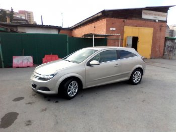 829 р. Реснички Global Tuning Opel Astra H GTC хэтчбек 3 дв. рестайлинг (2006-2011) (Неокрашенные)  с доставкой в г. Керчь. Увеличить фотографию 22