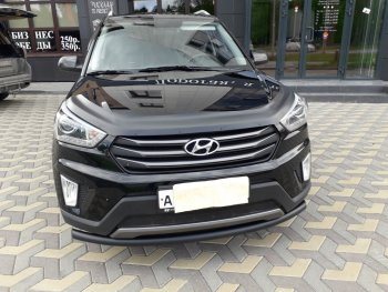 8 249 р. Защита переднего бампера Slitkoff (d57, черная) Hyundai Creta GS рестайлинг (2019-2021) (Цвет: серебристый)  с доставкой в г. Керчь. Увеличить фотографию 11