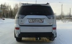 4 099 р. Клыки на задний бампер Centre Tuning  Mitsubishi Outlander  XL (2005-2009) (CW)  дорестайлинг (Неокрашенная)  с доставкой в г. Керчь. Увеличить фотографию 6