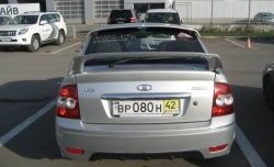 5 099 р. Задний бампер Галант Лада Приора 2172 хэтчбек дорестайлинг (2008-2014) (Неокрашенный)  с доставкой в г. Керчь. Увеличить фотографию 3