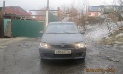 4 249 р. Передний бампер Классик 2 Renault Logan 1 дорестайлинг (2004-2010) (Неокрашенный)  с доставкой в г. Керчь. Увеличить фотографию 4