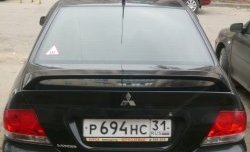 Средний спойлер 2.0 стандарт Mitsubishi Lancer  9 CS (2003-2009) седан 1-ый рестайлинг, седан 2-ой рестайлинг