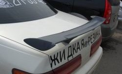 3 099 р. Низкий универсальный спойлер Кураж Mercedes-Benz SL class R230 (2009-2013) (Без места под стоп сигнал, Неокрашенный)  с доставкой в г. Керчь. Увеличить фотографию 7