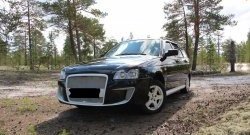 9 706 р. Передний бампер Я-робот Лада Приора 2172 хэтчбек дорестайлинг (2008-2014) (Неокрашенный, вставки под туманки)  с доставкой в г. Керчь. Увеличить фотографию 16