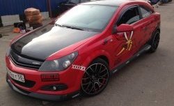 4 749 р. Накладка переднего бампера Global Tuning Opel Astra H GTC хэтчбек 3 дв. рестайлинг (2006-2011) (Неокрашенная)  с доставкой в г. Керчь. Увеличить фотографию 12