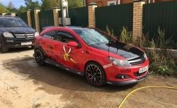 4 749 р. Накладка переднего бампера Global Tuning Opel Astra H GTC хэтчбек 3 дв. рестайлинг (2006-2011) (Неокрашенная)  с доставкой в г. Керчь. Увеличить фотографию 13