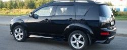 4 099 р. Клыки на задний бампер Centre Tuning  Mitsubishi Outlander  XL (2005-2009) (CW)  дорестайлинг (Неокрашенная)  с доставкой в г. Керчь. Увеличить фотографию 8