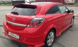 4 099 р. Пороги накладки Global Tuning  Opel Astra  H GTC (2004-2011) хэтчбек 3 дв. дорестайлинг, хэтчбек 3 дв. рестайлинг (Неокрашенные)  с доставкой в г. Керчь. Увеличить фотографию 7