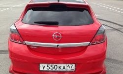 3 499 р. Комплект накладок на задний бампер Global Tuning Opel Astra H GTC хэтчбек 3 дв. дорестайлинг (2004-2006) (Неокрашенная)  с доставкой в г. Керчь. Увеличить фотографию 5
