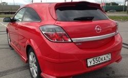4 099 р. Пороги накладки Global Tuning  Opel Astra  H GTC (2004-2011) хэтчбек 3 дв. дорестайлинг, хэтчбек 3 дв. рестайлинг (Неокрашенные)  с доставкой в г. Керчь. Увеличить фотографию 8