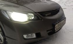949 р. Эмблема (шильдик) решетки радиатора Mugen Hyundai Verna 1 LC седан (1999-2005)  с доставкой в г. Керчь. Увеличить фотографию 4