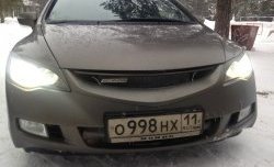 949 р. Эмблема (шильдик) решетки радиатора Mugen Hyundai Verna 1 LC седан (1999-2005)  с доставкой в г. Керчь. Увеличить фотографию 3
