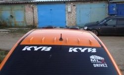 519 р. Воздухозаборник на капот Анго Porsche Cayenne 958 рестайлинг (2014-2018) (Неокрашенный)  с доставкой в г. Керчь. Увеличить фотографию 5