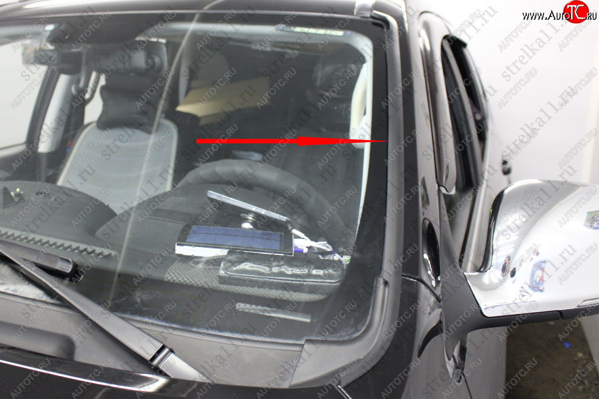 1 699 р. Водостоки (дефлектора) лобового стекла Стрелка 11  Foton Sauvana (2014-2020)  с доставкой в г. Керчь