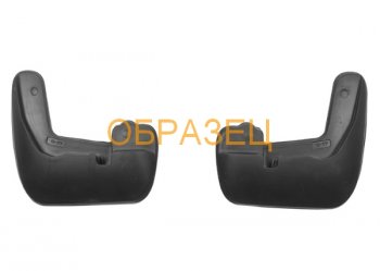 Брызговики Norplast GAC GS8 (2016-2023) (Передние)