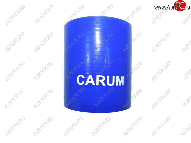 283 р. Патрубок охладителя наддува (Cummins 3.8 70*90 силикон) CARUM  ГАЗ Валдай  (3310) (2004-2016)  с доставкой в г. Керчь