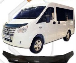 1 759 р. Дефлектор капота CA-Plastic  ГАЗ ГАЗель Next  A62,А65 (2016-2025) автобус (Шелкография карбон-серебро)  с доставкой в г. Керчь. Увеличить фотографию 2