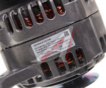 10 699 р. Генератор ГАЗ (14V/110A, одноручьевой шкив под ремень 13 мм.)  ГАЗ ГАЗель  3302,Бизнес (2010-2025) 2-ой рестайлинг шасси  с доставкой в г. Керчь. Увеличить фотографию 4