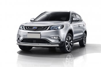Защита переднего бампера Slitkoff (d57 мм) Geely Atlas  NL3 (2016-2022)